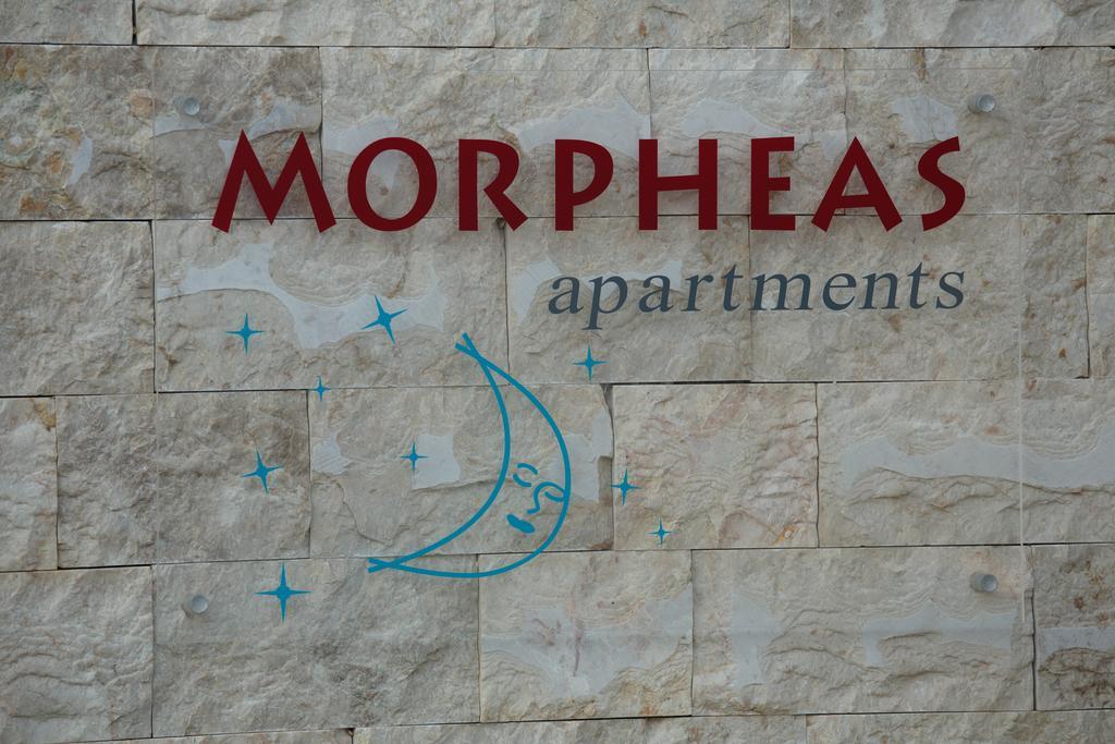 Morpheas Plakias